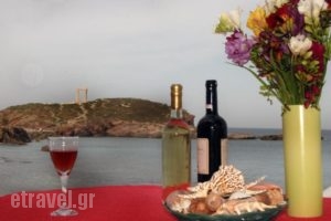 Thomais House_lowest prices_in_Hotel_Cyclades Islands_Naxos_Naxos chora