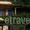 Staggia Studios_travel_packages_in_Ionian Islands_Kefalonia_Kefalonia'st Areas