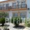 Dina Pension_accommodation_in_Hotel_Aegean Islands_Samos_Samosst Areas