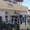 Dimitra Evans_accommodation_in_Hotel_Crete_Heraklion_Lendas