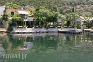 Gialos_best deals_Hotel_Ionian Islands_Lefkada_Lefkada's t Areas