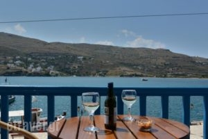Galaxy Hotel_best deals_Hotel_Cyclades Islands_Andros_Gavrio