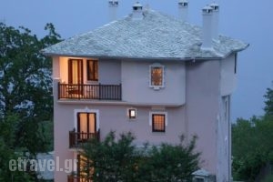 Guesthouse Kalosorisma_travel_packages_in_Thessaly_Magnesia_Mouresi
