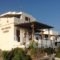 San Giorgio_accommodation_in_Hotel_Cyclades Islands_Antiparos_Antiparos Rest Areas