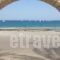 Hotel Petras Beach_lowest prices_in_Hotel_Crete_Lasithi_Sitia