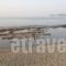 Hotel Petras Beach_best deals_Hotel_Crete_Lasithi_Sitia