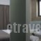 Hotel Angela Suites & Lobby_best deals_Hotel_Dodekanessos Islands_Rhodes_Rhodes Chora