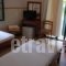 Diethnes_best deals_Hotel_Thessaly_Larisa_Larisa City