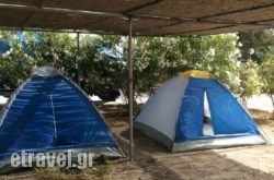 Achivadolimni Camping hollidays