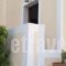 Annarita_best prices_in_Hotel_Cyclades Islands_Milos_Milos Chora