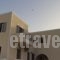Annarita_accommodation_in_Hotel_Cyclades Islands_Milos_Milos Chora