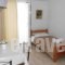 Ermioni Apartments_travel_packages_in_Macedonia_Halkidiki_Loutra