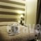 Harmony Luxury Rooms_best deals_Room_Peloponesse_Argolida_Argos