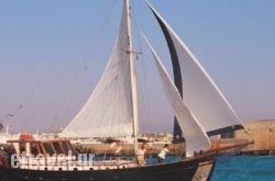 Yacht Charter-Traditional Motor Sailer 51FT hollidays