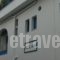 Hotel Hara_travel_packages_in_Cyclades Islands_Naxos_Naxos chora
