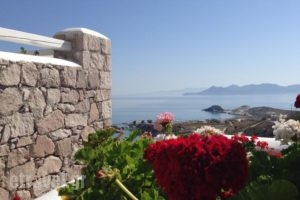 Milo Milo Suites_holidays_in_Hotel_Cyclades Islands_Milos_Milos Chora