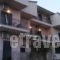 Sunny Sea Apartments_best prices_in_Apartment_Epirus_Preveza_Parga