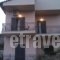 Sunny Sea Apartments_best deals_Apartment_Epirus_Preveza_Parga