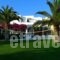Rea Resort Hotel_accommodation_in_Hotel_Crete_Chania_Chania City