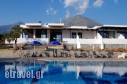Eroessa - Samothraki Beach Apartments & Suites Hotel hollidays