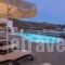 Manthos Place_lowest prices_in_Hotel_Cyclades Islands_Ios_Ios Chora