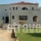 Villa Ostria_travel_packages_in_Crete_Chania_Vryses Apokoronas