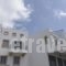 Athena Hotel_best deals_Hotel_Piraeus Islands - Trizonia_Kithira_Kithira Rest Areas