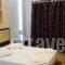 Prassino Nissi_accommodation_in_Hotel_Ionian Islands_Corfu_Corfu Rest Areas