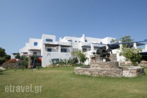 Silver Rocks Hotel_best deals_Hotel_Cyclades Islands_Paros_Paros Chora