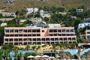 Plaza Hotel_lowest prices_in_Hotel_Dodekanessos Islands_Kalimnos_Kalimnos Rest Areas