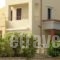 Villa Chrysa_best prices_in_Villa_Crete_Chania_Fournes