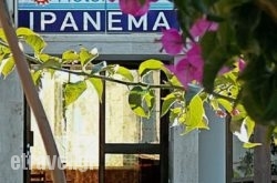 Ipanema Hotel hollidays