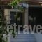 Ipanema Hotel_best prices_in_Hotel_Dodekanessos Islands_Kos_Kos Rest Areas