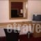 Aegli Hotel_best deals_Hotel_Macedonia_Grevena_Lavdas
