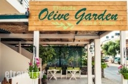 Elounda Olive Garden Apts & Studios hollidays