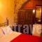 Mouzaliko Traditional Hotel_travel_packages_in_Aegean Islands_Chios_Chios Rest Areas