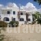 Castello Azzurro_accommodation_in_Hotel_Cyclades Islands_Naxos_Naxos chora