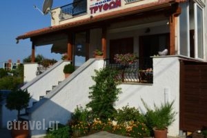 Pension Trifon_travel_packages_in_Macedonia_Kavala_Ofrynio
