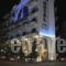 J. K. Hotel Apartments_accommodation_in_Apartment_Piraeus Islands - Trizonia_Salamina_Salamina Rest Areas