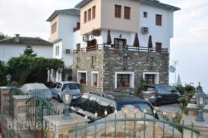 Guesthouse Papagiannopoulou_travel_packages_in_Thessaly_Magnesia_Zagora