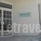 Jasmine Hotel Apartments_travel_packages_in_Dodekanessos Islands_Kos_Kos Chora