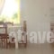 Aegean Apartments_best prices_in_Apartment_Thessaly_Larisa_Ambelakia