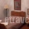AthensQuinta_best prices_in_Hotel_Central Greece_Attica_Athens