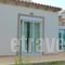 House In Tavronitis_lowest prices_in_Hotel_Crete_Chania_Kissamos