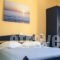 Agnadio Studios_best deals_Hotel_Piraeus Islands - Trizonia_Kithira_Kithira Rest Areas
