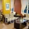 Athos Hotel_best prices_in_Hotel_Ionian Islands_Lefkada_Lefkada's t Areas
