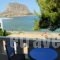 Aeolos Guesthouse_accommodation_in_Hotel_Peloponesse_Lakonia_Monemvasia
