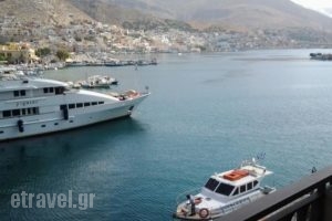 Olympic Hotel_travel_packages_in_Dodekanessos Islands_Kalimnos_Kalimnos Chora