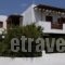 Deidamia Hotel_lowest prices_in_Hotel_Sporades Islands_Skyros_Linaria