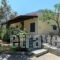 Villa Dimitris_best deals_Villa_Crete_Rethymnon_Mylopotamos